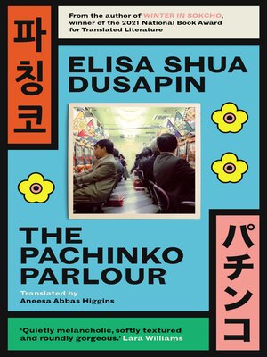 cover image of The Pachinko Parlour